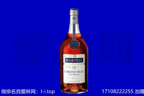 甘孜丹巴县马爹利回收.jpg