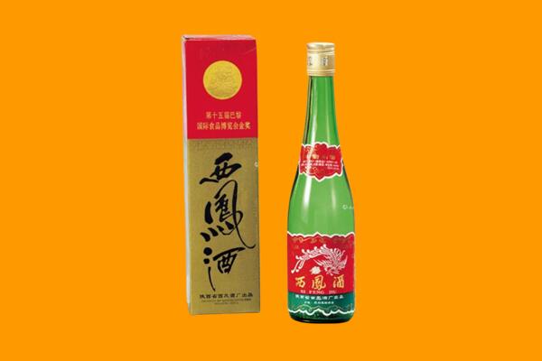 甘孜丹巴县西凤酒回收.jpg