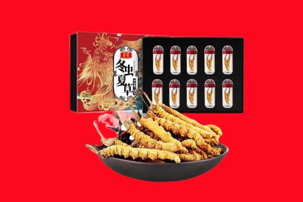 甘孜丹巴县回收虫草