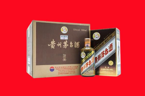 甘孜丹巴县回收50年茅台酒.jpg