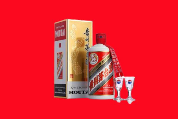 甘孜丹巴县回收贵州茅台酒